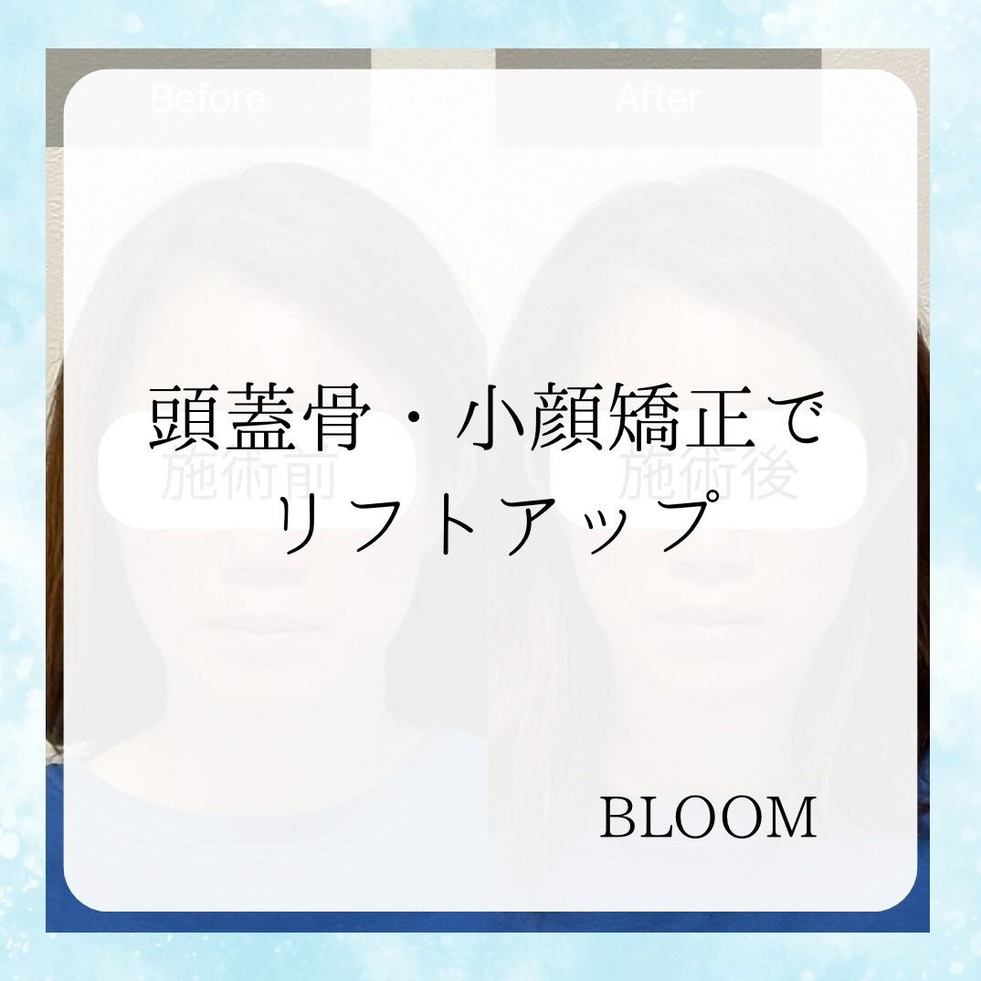 最近、こんなお悩みありませんか？