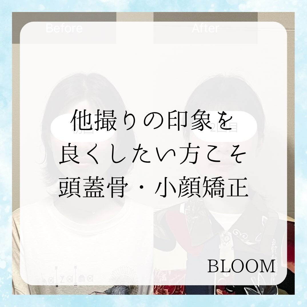 他撮りの印象、変えたい方へ📸✨