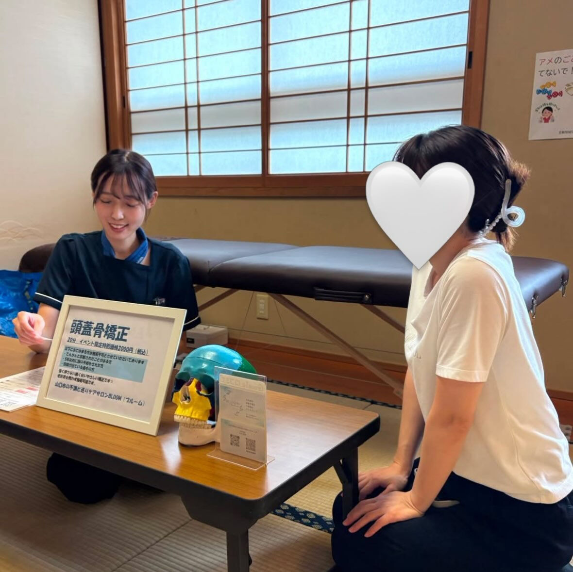 さばた夏あそびありがとうございました😊