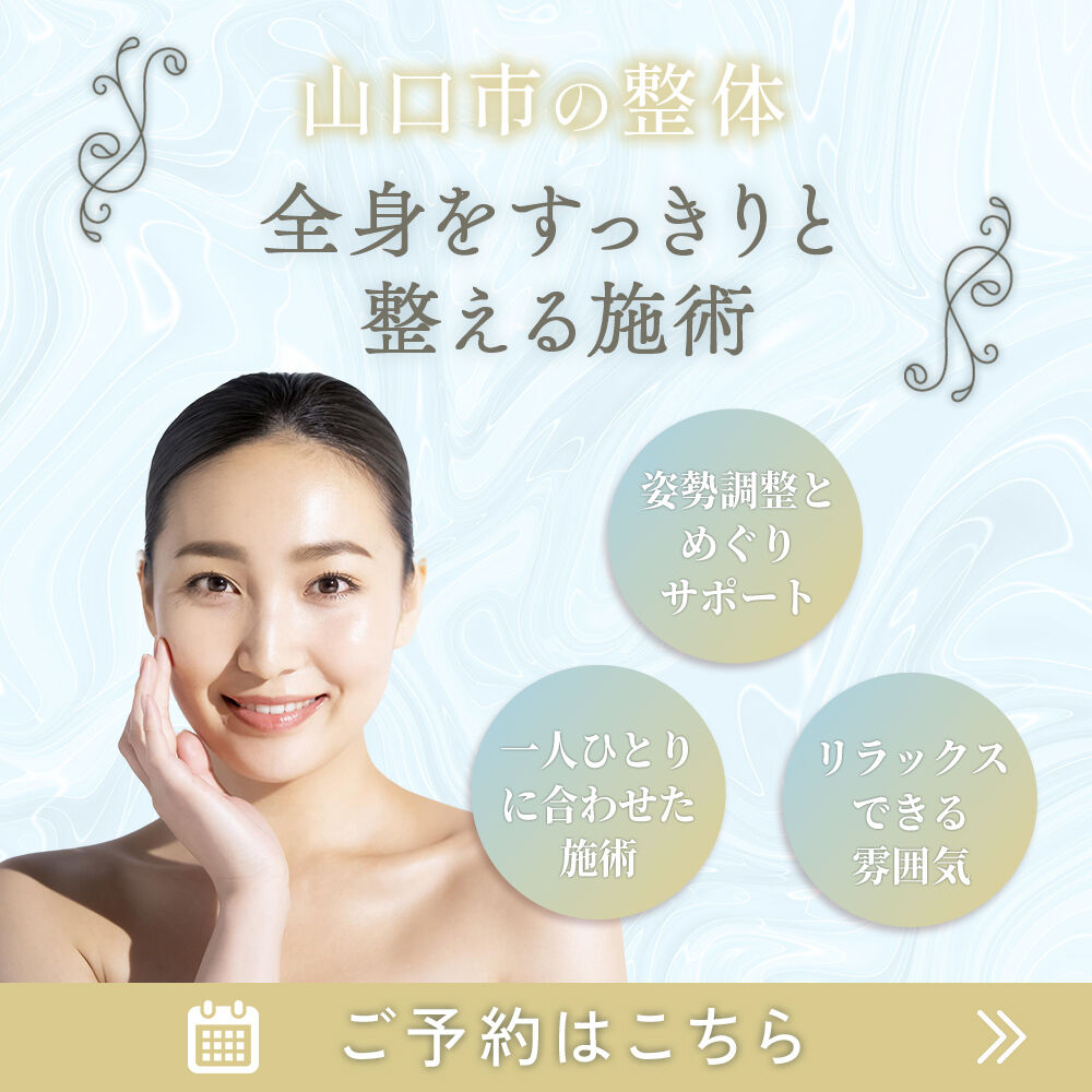 modal_banner